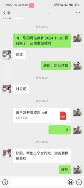 微信图片_20251021141417_75_22