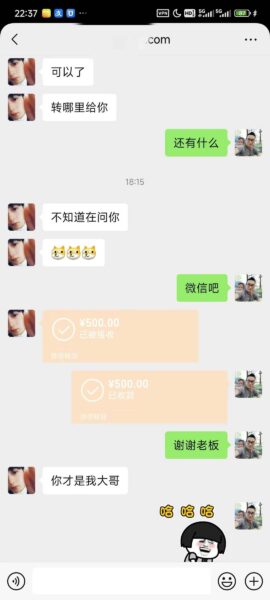 微信图片_20251021141418_76_22