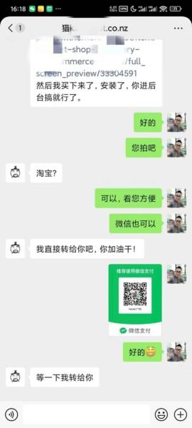 微信图片_20251021141421_80_22