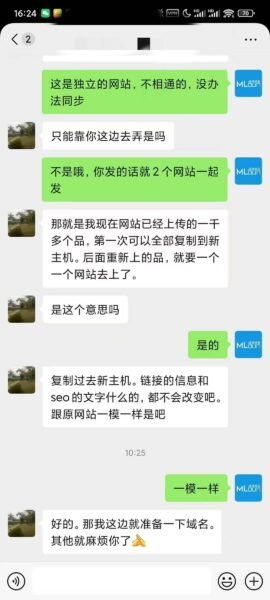 微信图片_20251021141422_81_22