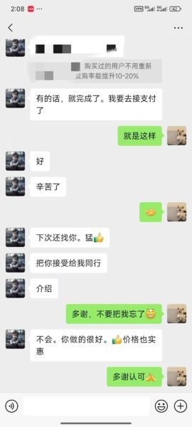 微信图片_20251021141428_88_22