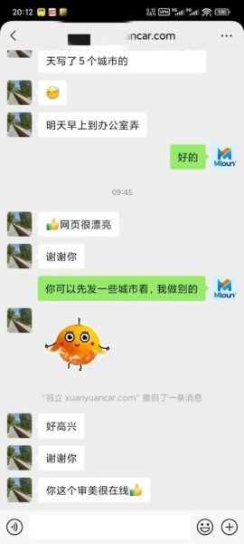 微信图片_20251021141429_89_22