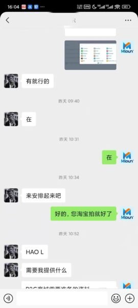 微信图片_20251021141431_91_22