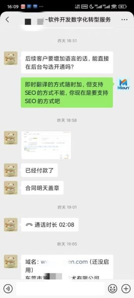 微信图片_20251021141432_92_22