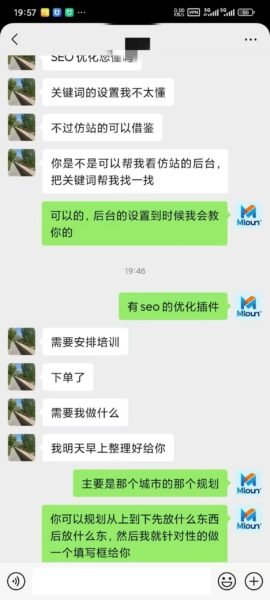 微信图片_20251021141433_93_22