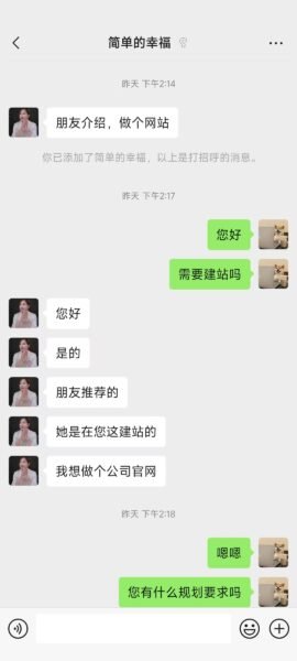 微信图片_20251021141434_94_22