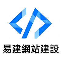 易建网站建设-LOGO