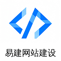 易建網站建置,Wordpress外貿網站建置服務,獨立站建置,網頁設計