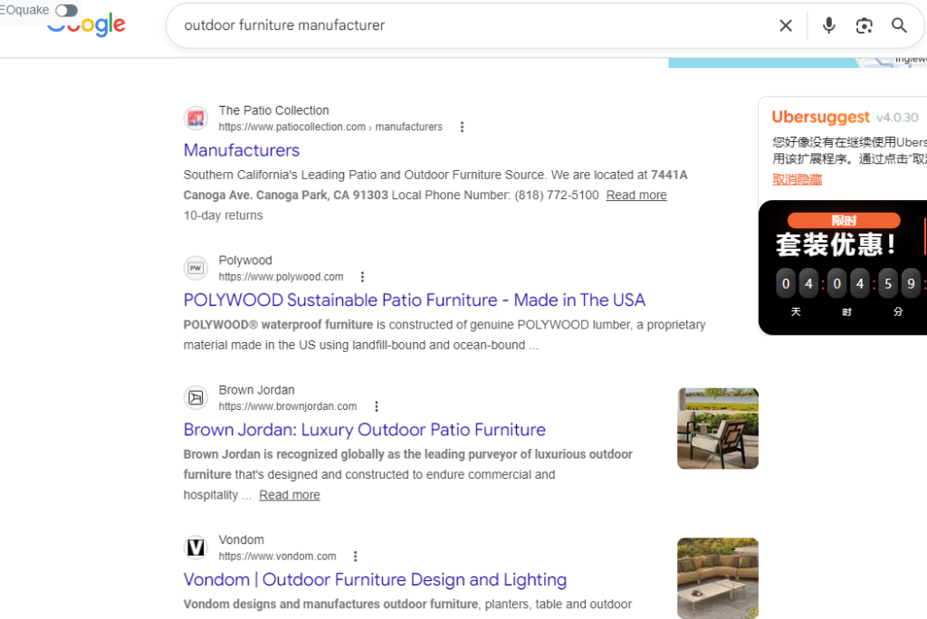 google 搜索